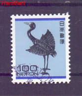 Japan 2010 Mi Mpl5508c Cancelled  (ZS9 JPNmpl5508c) - Used Stamps