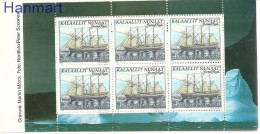 Greenland 1998 Mi Mh 327-328 MNH  (ZE3 GNLmh327-328) - Ships