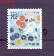 Japan 2014 Mi Mpl6885d Cancelled  (ZS9 JPNmpl6885d) - Used Stamps