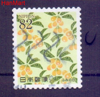 Japan 2014 Mi Mpl6887c Cancelled  (ZS9 JPNmpl6887c) - Used Stamps