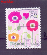 Japan 2014 Mi Mpl6883b Cancelled  (ZS9 JPNmpl6883b) - Used Stamps