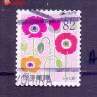 Japan 2014 Mi Mpl6883a Cancelled  (ZS9 JPNmpl6883a) - Used Stamps