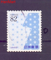 Japan 2014 Mi Mpl6882d Cancelled  (ZS9 JPNmpl6882d) - Used Stamps