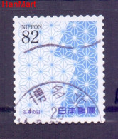 Japan 2014 Mi Mpl6882a Cancelled  (ZS9 JPNmpl6882a) - Used Stamps