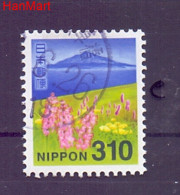 Japan 2014 Mi Mpl6710c Cancelled  (ZS9 JPNmpl6710c) - Usati