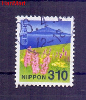 Japan 2014 Mi Mpl6710d Cancelled  (ZS9 JPNmpl6710d) - Usati