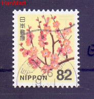 Japan 2014 Mi Mpl6706e Cancelled  (ZS9 JPNmpl6706e) - Used Stamps