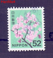 Japan 2014 Mi Mpl6705e Cancelled  (ZS9 JPNmpl6705e) - Used Stamps