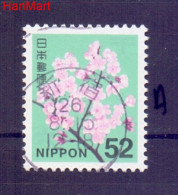 Japan 2014 Mi Mpl6705a Cancelled  (ZS9 JPNmpl6705a) - Used Stamps