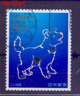 Japan 2013 Mi Mpl6665a Cancelled  (ZS9 JPNmpl6665a) - Used Stamps