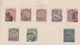 British South Africa Company, Used, 1896, Michel 26 - 32, 34 - Otros & Sin Clasificación