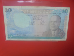 TUNISIE 10 DINARS 1969 Circuler (B.34) - Tunisia