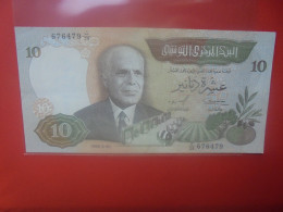 TUNISIE 10 DINARS 1986 Circuler (B.34) - Tunisia