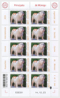 Monaco 2024 International Dog Show Sheetlet MNH - Blocs