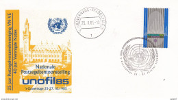 Netherlands Pays Bas 40 Year VN UNOFIL85 Vredespaleis Spec Canc 25-10-1985 - ONU