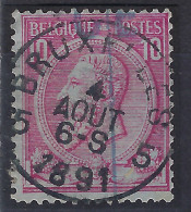 Nr. 46  Met Onderdruk: CE ...is Voorloper Op De Perfins , Details & Staat Zie 2 Scans !  LOT 262 - 1884-1891 Leopoldo II