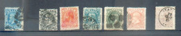 M 427 - BRESIL - YT 48 / 51 à 54 / 56 / 58 ° Obli - Used Stamps