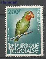 Togo 1964 Mi 404 Mh - Mint Hinged  (PLZS5 TGO404) - Papegaaien, Parkieten