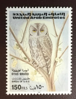 United Arab Emirates UAE 1996 Birds Owl From Set MNH - Uilen