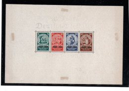 1933 , Nothilfe Block , Ungebr. Mit Falz , Gute Erhaltung , Mi. 1500,-  , #a106 - Unused Stamps