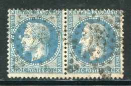 FRANCE- Y&T N°29A- Oblitéré En Paire- étoile 26 - 1863-1870 Napoléon III Con Laureles