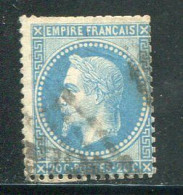 FRANCE- Y&T N°29B- Oblitéré - 1863-1870 Napoléon III Con Laureles