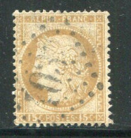 FRANCE- Y&T N°55- Oblitéré - 1871-1875 Cérès