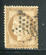 FRANCE- Y&T N°55- Oblitéré - 1871-1875 Cérès