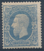 BELGIAN CONGO 1886 ISSUE COB 3 HINGED CHARNIERE - 1884-1894