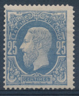 BELGIAN CONGO 1886 ISSUE COB 3 HINGED CHARNIERE - 1884-1894