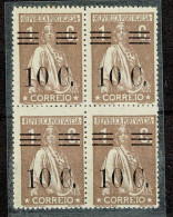 Portugal, 1928/9, # 455j, Com Certificado, 1 MH, 3 MNH - Ongebruikt