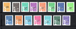 St Pierre Et Miquelon 2002 Set Overprinted Marianne Stamps (Michel 844/58) MNH - Unused Stamps