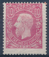 BELGIAN CONGO 1886 ISSUE COB 2 MNH - 1884-1894