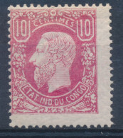 BELGIAN CONGO 1886 ISSUE COB 2 MNH - 1884-1894