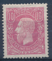 BELGIAN CONGO 1886 ISSUE COB 2 LH - 1884-1894