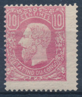 BELGIAN CONGO 1886 ISSUE COB 2 LH - 1884-1894