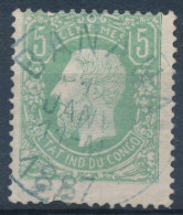 BELGIAN CONGO 1886 ISSUE COB 1 USED - 1884-1894