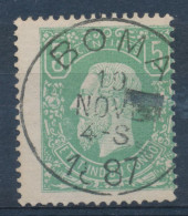 BELGIAN CONGO 1886 ISSUE COB 1 USED - 1884-1894