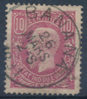 BELGIAN CONGO 1886 ISSUE COB 2 USED - 1884-1894