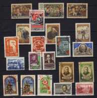 URSS - Personnages Celebres - Obliteres - Used Stamps