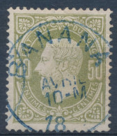 BELGIAN CONGO 1886 ISSUE COB 4 USED - 1884-1894