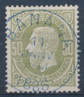 BELGIAN CONGO 1886 ISSUE COB 4 USED - 1884-1894