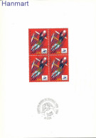 France 1997 Mi Vie3218 First Day Cover  (LETB ZE1 FRNvie3218) - 1998 – France