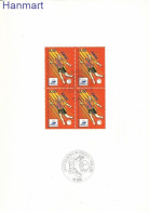 France 1996 Mi Vie3154 First Day Cover  (LETB ZE1 FRNvie3154) - 1998 – France