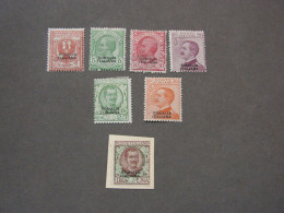 1926 -1927 Italian Postage Stamps Overprinted  Lot   "SOMALIA ITALIANA"  */ LH  Falz - Somalia
