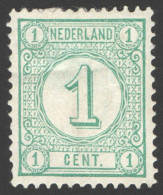 Nederland 1894 NVPH Nr 31a Ongebruikt/MH Cijfer - Nuevos