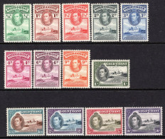 Gold Coast 1938-43 KGVI Definitives -p.12½ X 11½ - Complete Set To 10/- MNH/HM (SG 120a-132) - Gold Coast (...-1957)