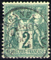 Francia Nº 62. Año 1876-78 - 1876-1878 Sage (Tipo I)