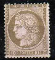 Francia Nº 54. Año 1875 - 1871-1875 Cérès