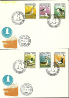 Hungary 1980 Mi 3451-3456B FDC  (FDC ZE4 HNG3451-3456B) - Geese